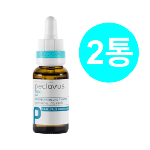 Peclavus PODOmed 포스트 트리트먼트 팅크 20ml x2, 2개, 1개입