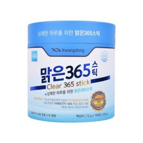 광동 맑은365 가래 천식 목잠김 가래낀 느낌 간지럽고 기침 잔기침 상쾌 솔루션 도라지 프로폴리스 특허 물질 겨울철 건조하고 칼칼한 기관지 호흡기 갱년기 아나운서 성우