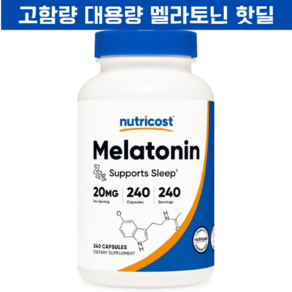 뉴트리코스트 멜라토닌 20mg 240정 1회 제공량당 비GMO 글루텐 프리, 1개