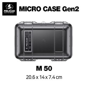 펠리칸 M50 마이크로 케이스 Gen2, 1개