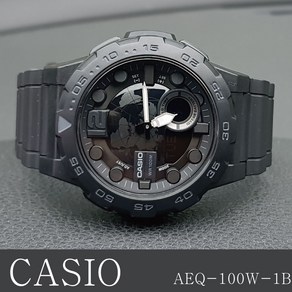 [정품]카시오 CASIO AEQ-100W-1B 카시오 전자시계 디지털시계 군인시계 군대시계 학생시계 스포츠시계 레져시계