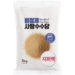 직수입정품 비정제 사탕수수당 5kg, 1개