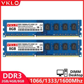 DDR3 데스크탑 메모리 램 1066 1333 1600Mhz 1.5V 240 핀 PC3 8500 10600 12800 2RX8 16 칩 DIMM 2GB 4GB 8GB