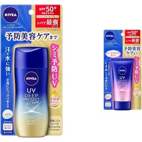 [니베아 에센스 일본직구] 세트구매 니베아 UV 딥 프로텍트 케어젤 80g SPF50+ / PA++++ 〈 햇볕에 타면서 생기는 기미 주근깨를 방지하는 UV > + 니베아 UV 딥프로텍트앤케어 톤업 에센스 50g SPF50+ / PA++++, 1개