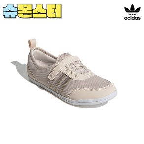 (슈몬스터) 아디다스 여성 발레리나화 디오나 2.0