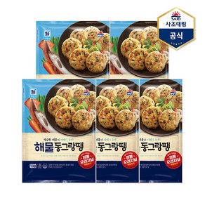 사조대림 [대림냉동] 대림 해물동그랑땡 1kg x5개 /대용량, 5개