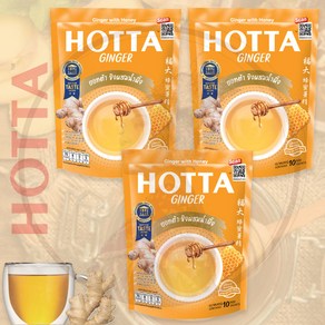 태국 핫타 생강차 hotta 꿀첨가 진저허니 생강 호타 진저티, 3개, 10개입, 18g