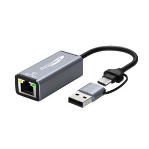 애니포트 2 IN 1 메탈바디 USB 3.0 기가비트 랜카드 콤보 + CAT.6 랜케이블 회색 1m 세트