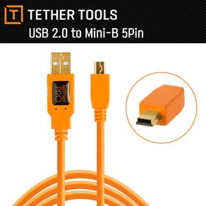 테더툴스 [정품] TethePo USB 2.0 A Male to Mini-B 5 Pin-15Ft (4.6m) Gold Plated / 카메라케이블/ 컴퓨터케이블, 1개, 4.6m