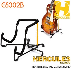 허큘리스 TRAVLITE 일렉트릭 기타 스탠드 GS302B, 1개, 325 x 255 mm