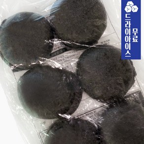 분이네 구스 먹물번 420g (드라이) 구스 샌드용 햄버거번 먹물빵 블랙번, 1개