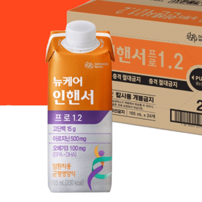 암환자 영양식 대상웰라이프 뉴케어 인핸서 프로 1.2 165ml, 24개