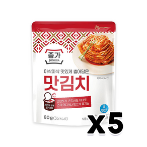 종가집 맛김치 80g x 5개