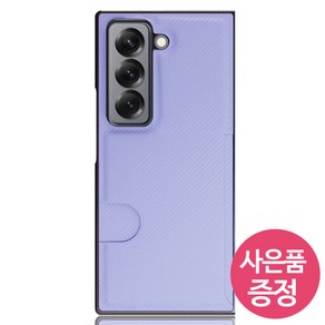 갤럭시Z폴드SE 5G / SM-F958 / N NCBC 휴대폰 케이스 + 깜짝사은품