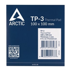 ARCTIC TP-3 서멀패드 그래픽카드 방열패드 100x100 사이즈 1mm