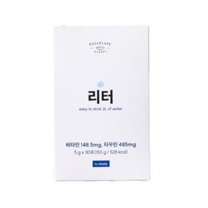 와이즐리 수분충전 이온음료 리터 30포 x 3개 무설탕 전해질 타우린 비타민C, 150g, 1개