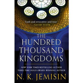 The Hunded Thousand Kingdoms Papeback, Obit, English, 9780316043915