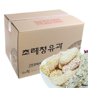 초례청 찰쌀 한과 세반 유과 찹쌀 꿀약과 모음 a, 1개, 3kg