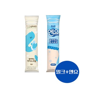 매일 얼려먹는요구르트 85g 엔요X6개입+상하목장 얼려먹는아이스크림 밀크맛X6(총12개입)/무배, 85ml, 12개