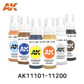 AK 3세대 아크릴도료 (11101-11200번) 17ml 낱색 100색, 11144 Emeald, 1개