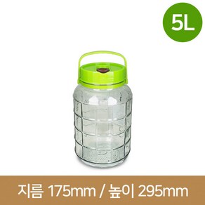 유리병 보니토 프리미엄 과실주병 5L (A), 1개