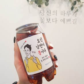 수제캔커피 메세지 레터링음료 조공 어린이집선물 승진 결혼답례품, 수제망고요거트, 1개