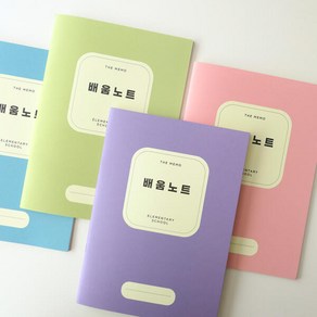 아트박스/문구앤토이스 [건망증] 건망증GMZ 더메모 초등 저학년 배움노트, 바이올렛, 색상:바이올렛