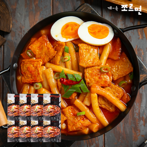 계속쪼르면 국물떡볶이 매운맛