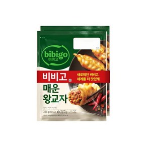 CJ 비비고 매운 왕교자 385g 2입 x 1개 / 냉동만두 간편조리, 2개