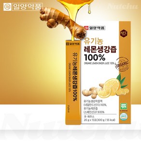 일양약품 유기농 레몬생강즙, 300g, 2개