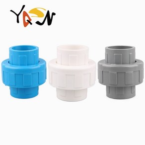 1pc 내경 20 25 30 40 50mm pvc 유니온 커넥터 정원 관개 물 파이프 피팅 diy 수족관 물고기 탱크 튜브 조인트, 1개