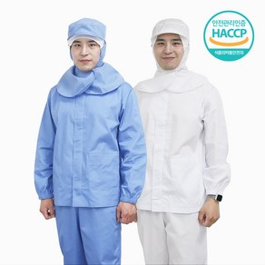 쿡셰프 HACCP 위생복 상의 하의(식품업체/식품공장/작업장/위생)