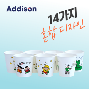 아이들 예쁜 캐릭터 종이컵 180ml, 1개, 2000개입