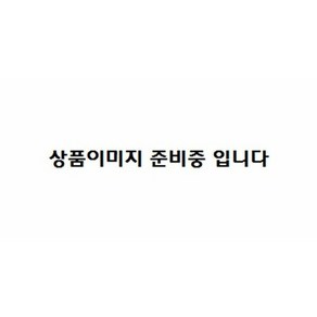 꼼데가르송 플레이 셔츠