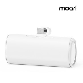 모아리 미니 무선 일체형 도킹형 보조배터리 5000mAh, 화이트, 1개, SPE-PA5GPQCP