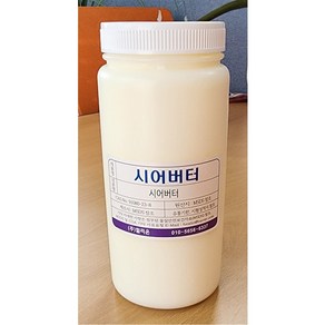 정제 시어버터 쉐어버터 1L, 1개