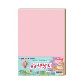 [종이나라] A4 양면 파스텔 색상지, 100매, 10색