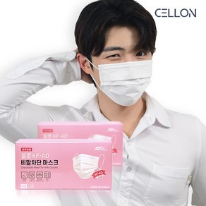 CELLON 일회용 비말차단마스크(KF-AD) 셀온비말차단마스크(KF-AD), 50개입, 3개, 화이트