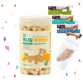 펫시밀 동결건조 북어트릿 75g 강아지 고양이 간식+ 자연애헌터본1p+ 초심닭가슴살1p, 1개