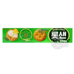 롯데 롯데샌드 105g, 1개