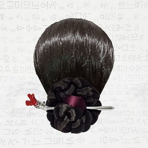 한복비녀 /바다의정원02 /산호원석 /전통비녀19cm /헤어장신구