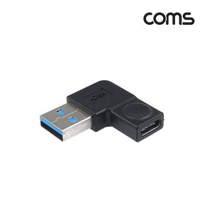 IF901 USB 3.1 C타입 to USB3.0 꺾임 젠더 우향 Black, 1개