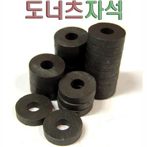 핸디몰 도너츠자석(4종크기) 경제적인 대용량 수업용자석, 3.2cm(1갑*64개)