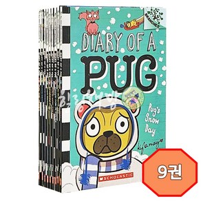 [힐링책방] 국내 발송 다이어리 오브 퍼그 Diay of a Pug 9권 세트 영어 원서 음원제공