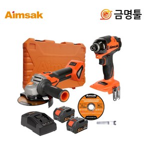 아임삭 BL22GM8 충전콤보세트 24V 5.0AH BL22G90 BL22M81 무선 임팩 그라인더 셋트, 1개