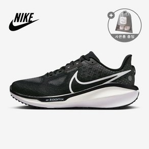 나이키 운동화 런닝화 보메로 17 NIKE VOMERO 17 멀티 컬러 가능