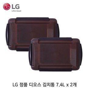 LG 정품 디오스 김치냉장고 김치통 용기 7.4리터 2개 AKC73369603 K570TS34E K571TS341 K572TS343, 7.4L