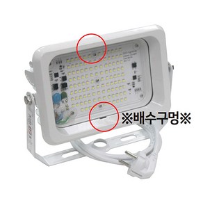 국산 LED 사각 노출 투광기 60W 받침대용 플러그타입 G-09-1 투광등 작업등, 백색 주광색