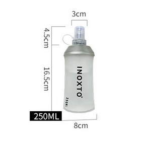 서브2 트레일러닝 등산가방, 트레일물통 250ml