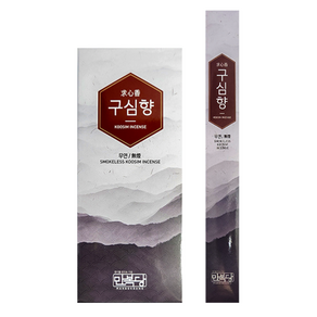 [국산향]구심향 만복당 인센스 절향 제사향, 단소, 1개, 무연향